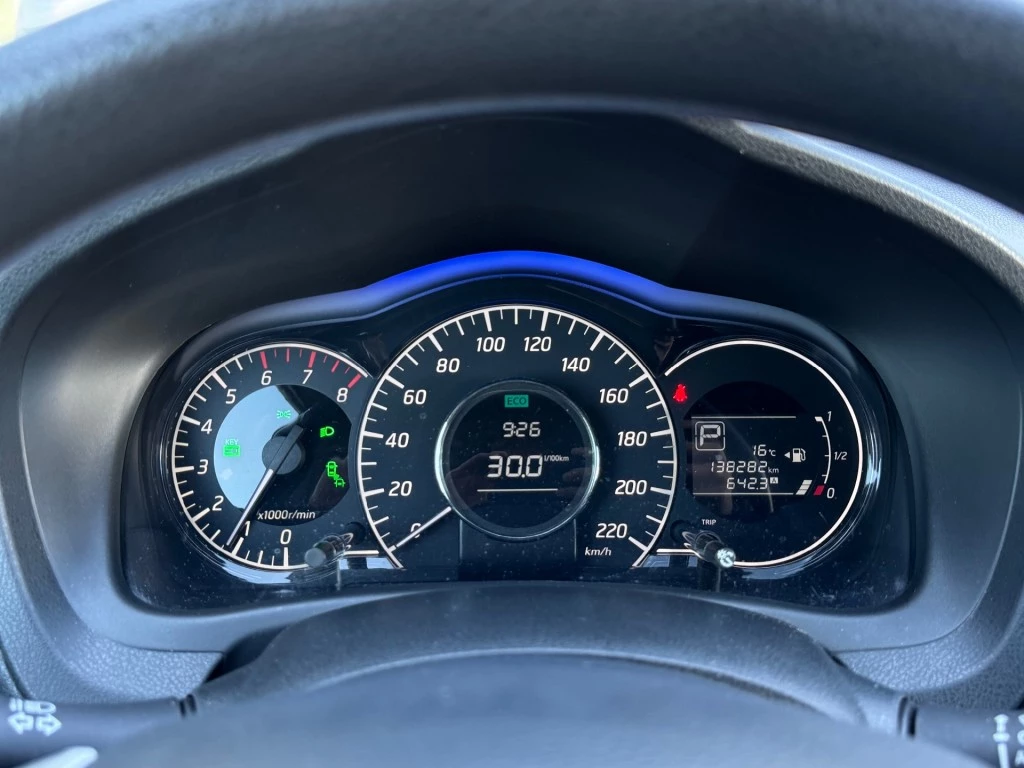 Hoofdafbeelding Nissan Note