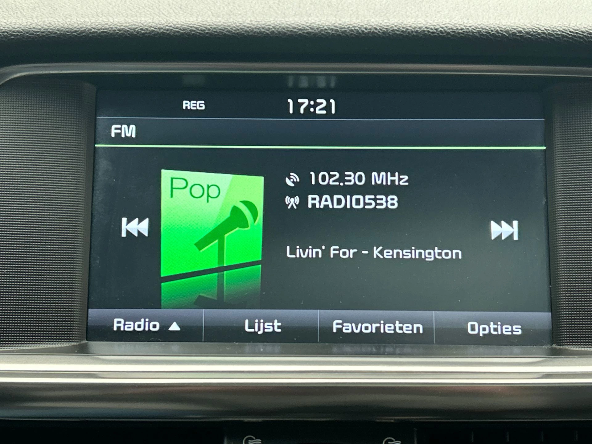 Hoofdafbeelding Kia Optima