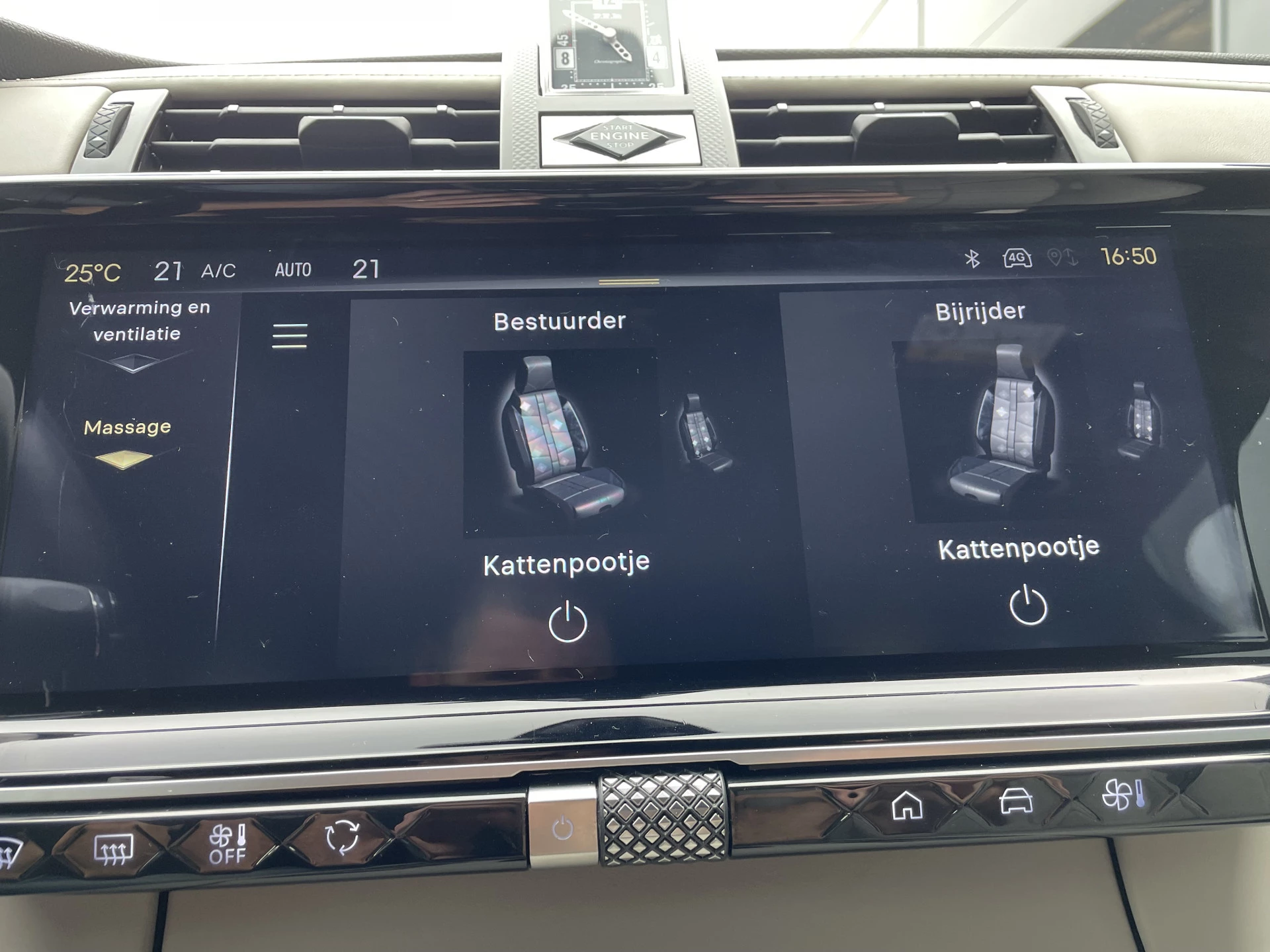 Hoofdafbeelding DS DS 7