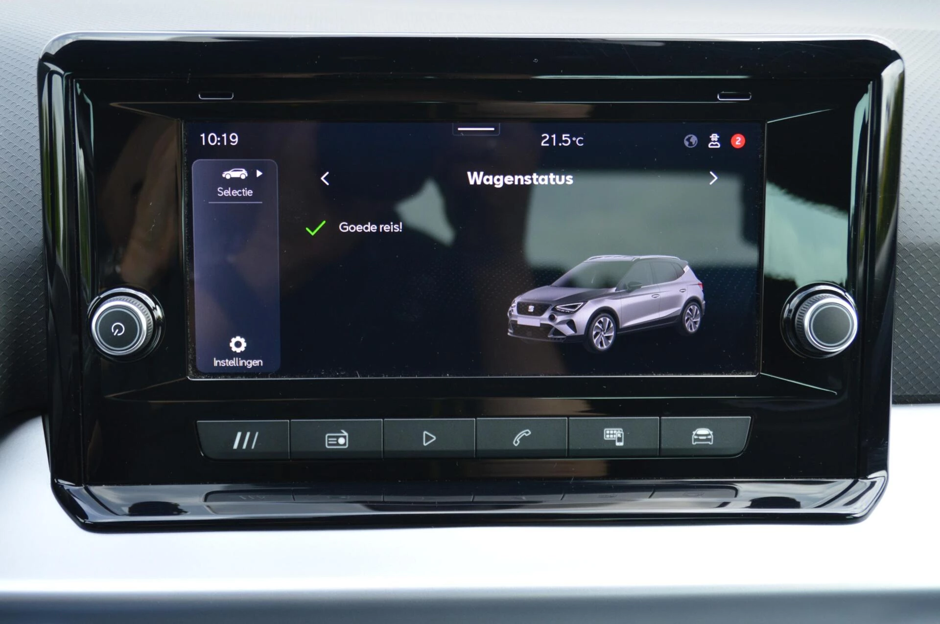 Hoofdafbeelding SEAT Arona