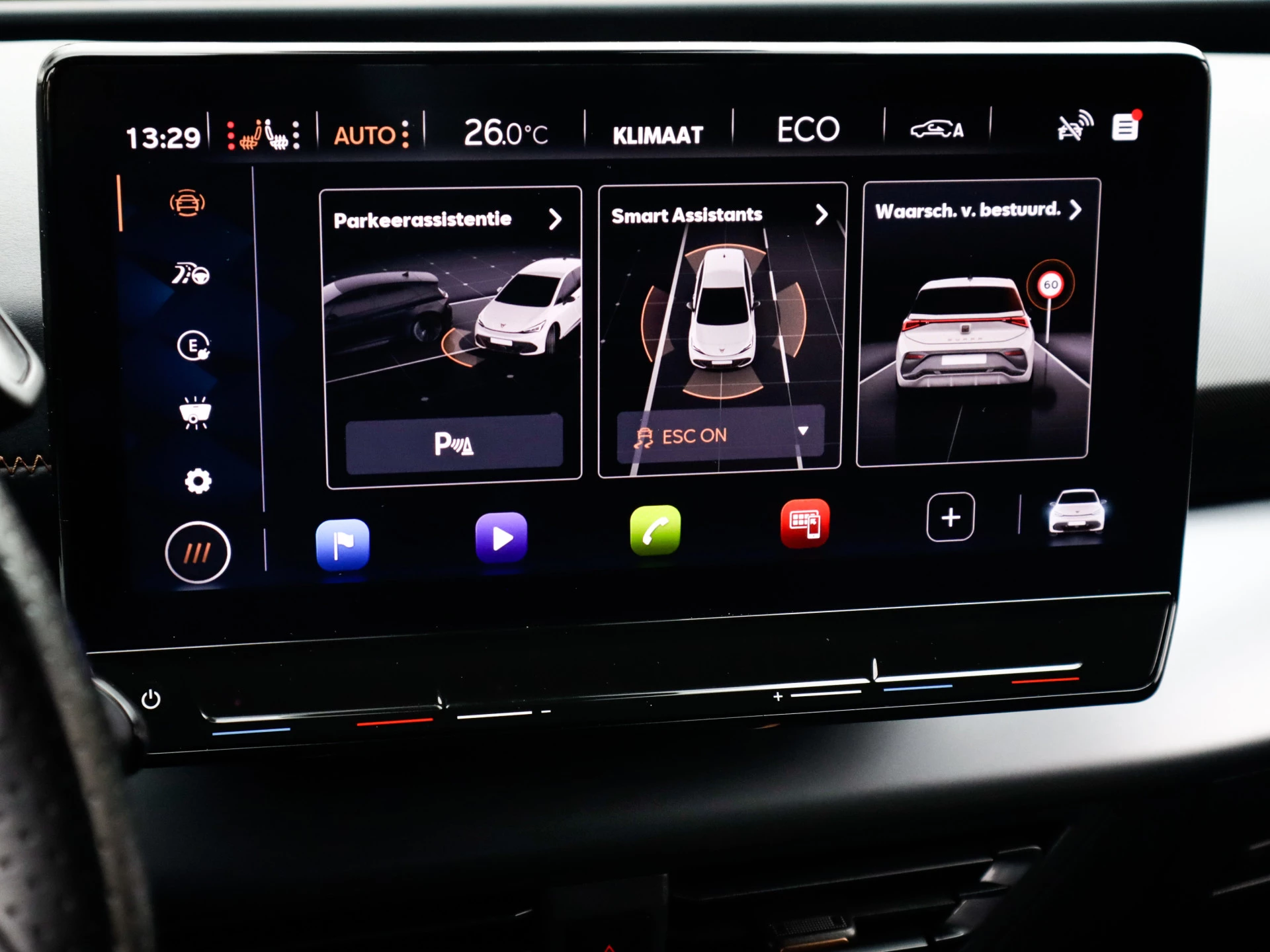 Hoofdafbeelding CUPRA Born