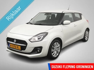 Suzuki Swift 1.2 Select Smart Hybrid