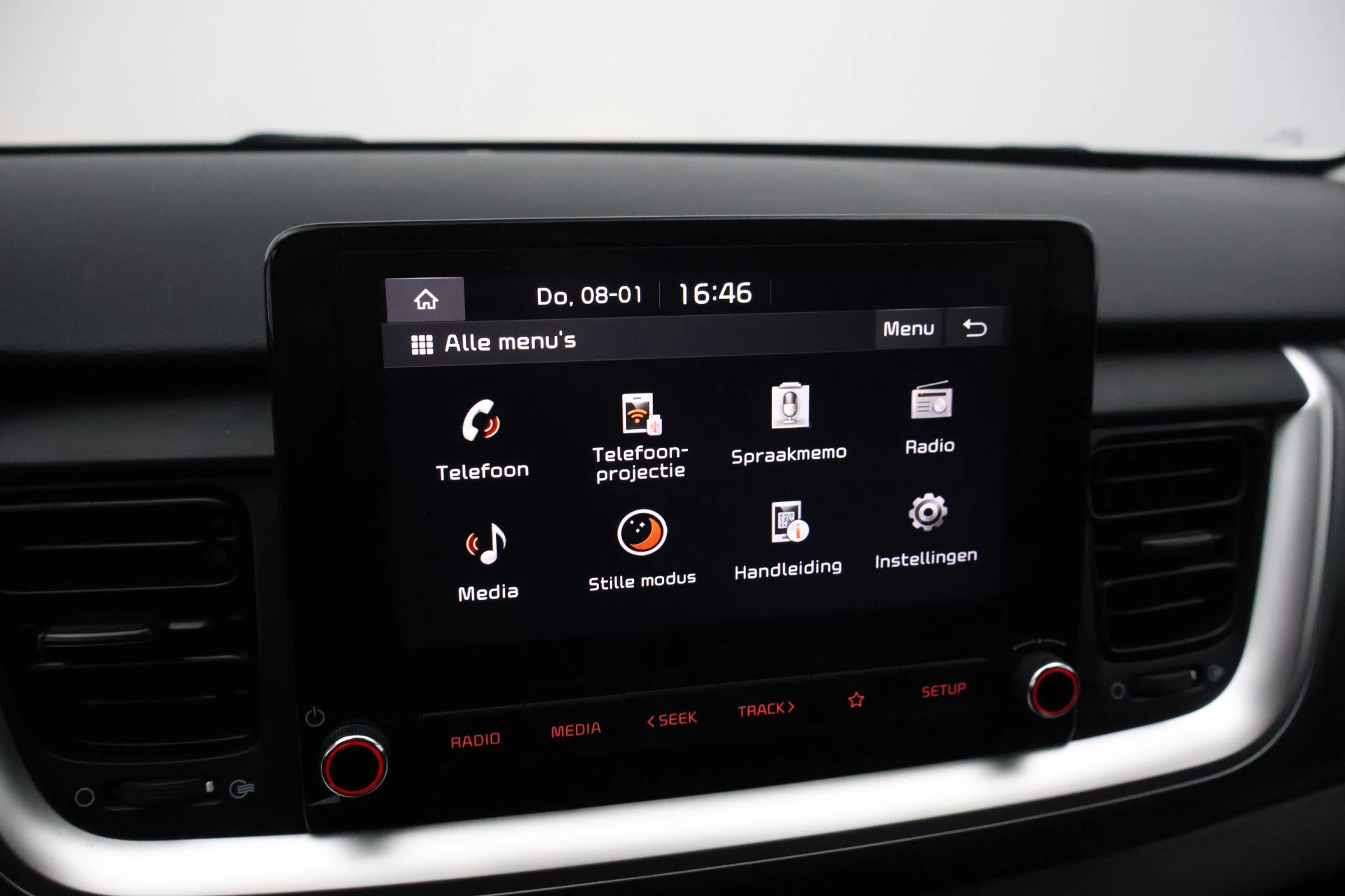 Hoofdafbeelding Kia Stonic