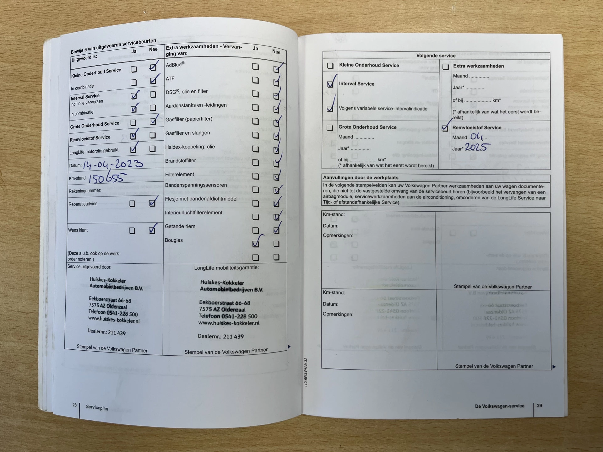 Hoofdafbeelding Volkswagen Passat