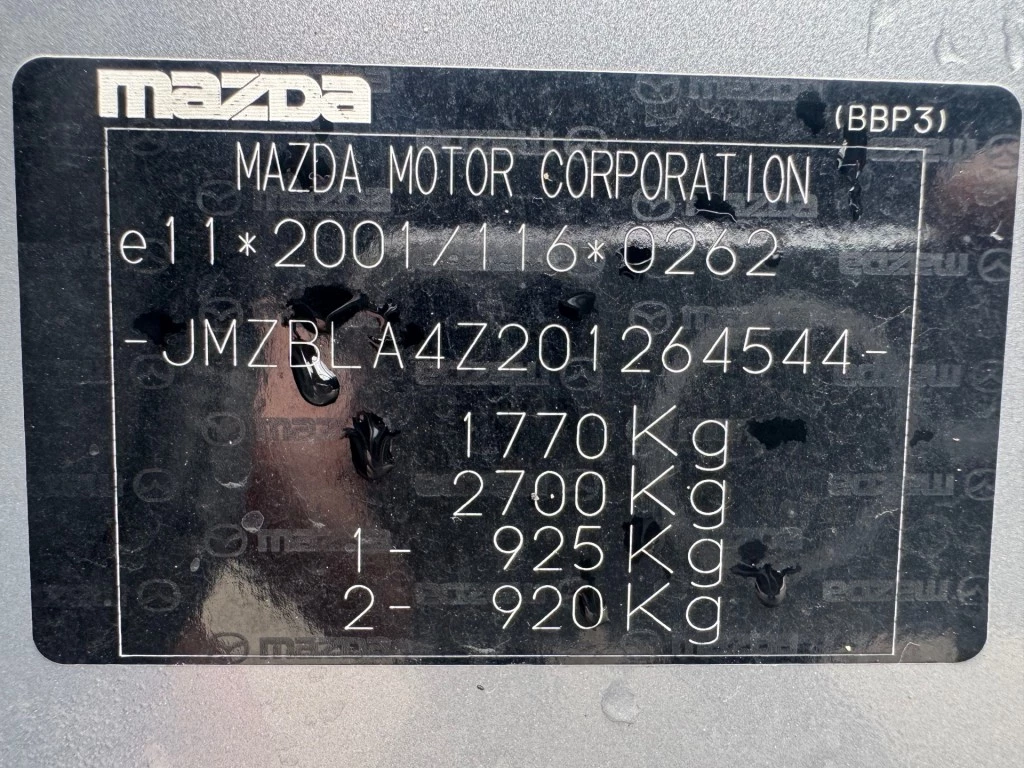 Hoofdafbeelding Mazda 3
