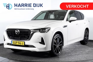 Mazda CX-60 2.5 e-SkyActiv PHEV Takumi | Dig.Cockpit | Adapt.Cruise | Winterpakket | PDC | Camera | NAV + App.Connect | ECC | Trekhaak | LM 21" |