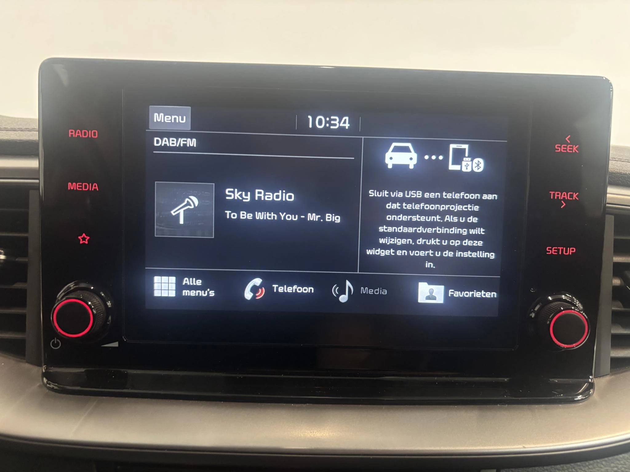 Hoofdafbeelding Kia Ceed Sportswagon