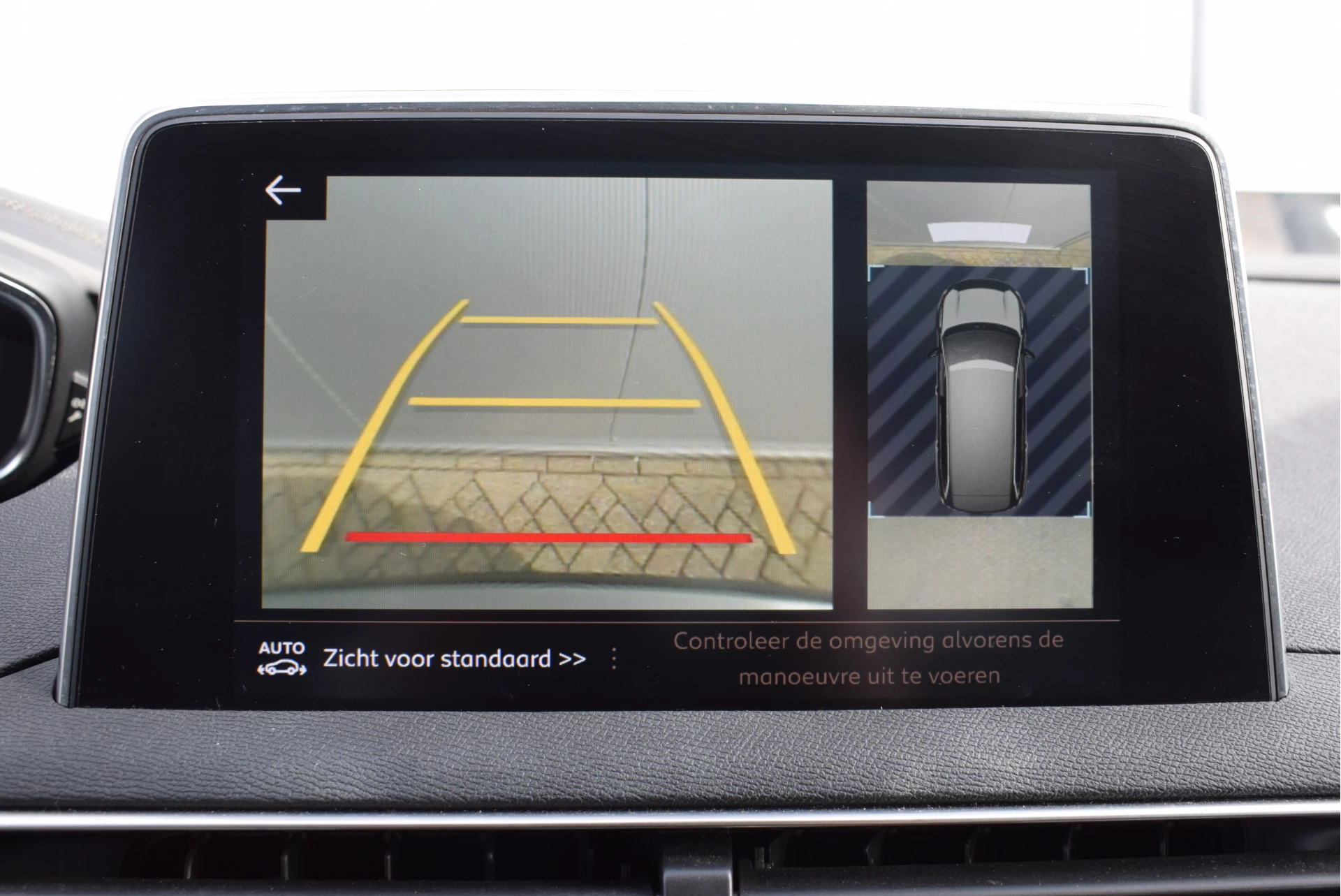 Hoofdafbeelding Peugeot 5008