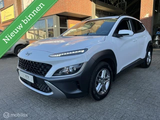 Hoofdafbeelding Hyundai Kona