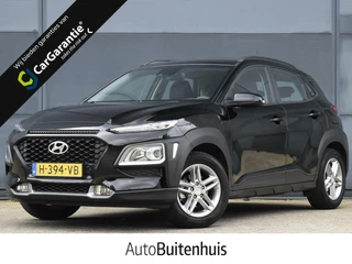 Hyundai Kona 1.0 T-GDI Comfort |CARPLAY|CAMERA|CLIMATE|CRUISE|PDC