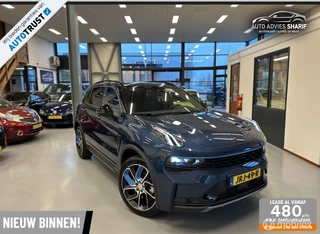 Lynk & Co 01 1.5 Navi|Pano|CarPlay|Camera360|LED|VOL