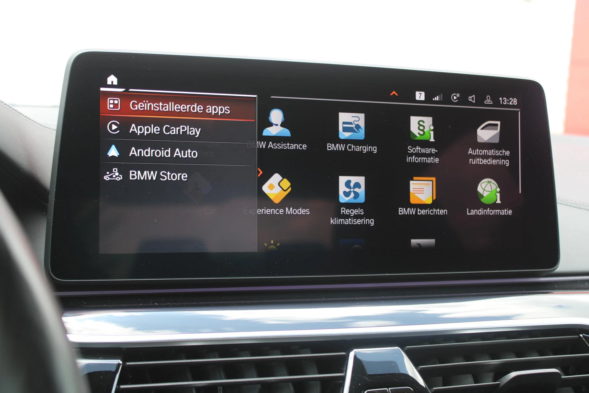 Hoofdafbeelding BMW 5 Serie