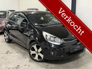 Kia Rio 1.2 CVVT Super Pack| Cruise  | Keyless | LMV | sensor