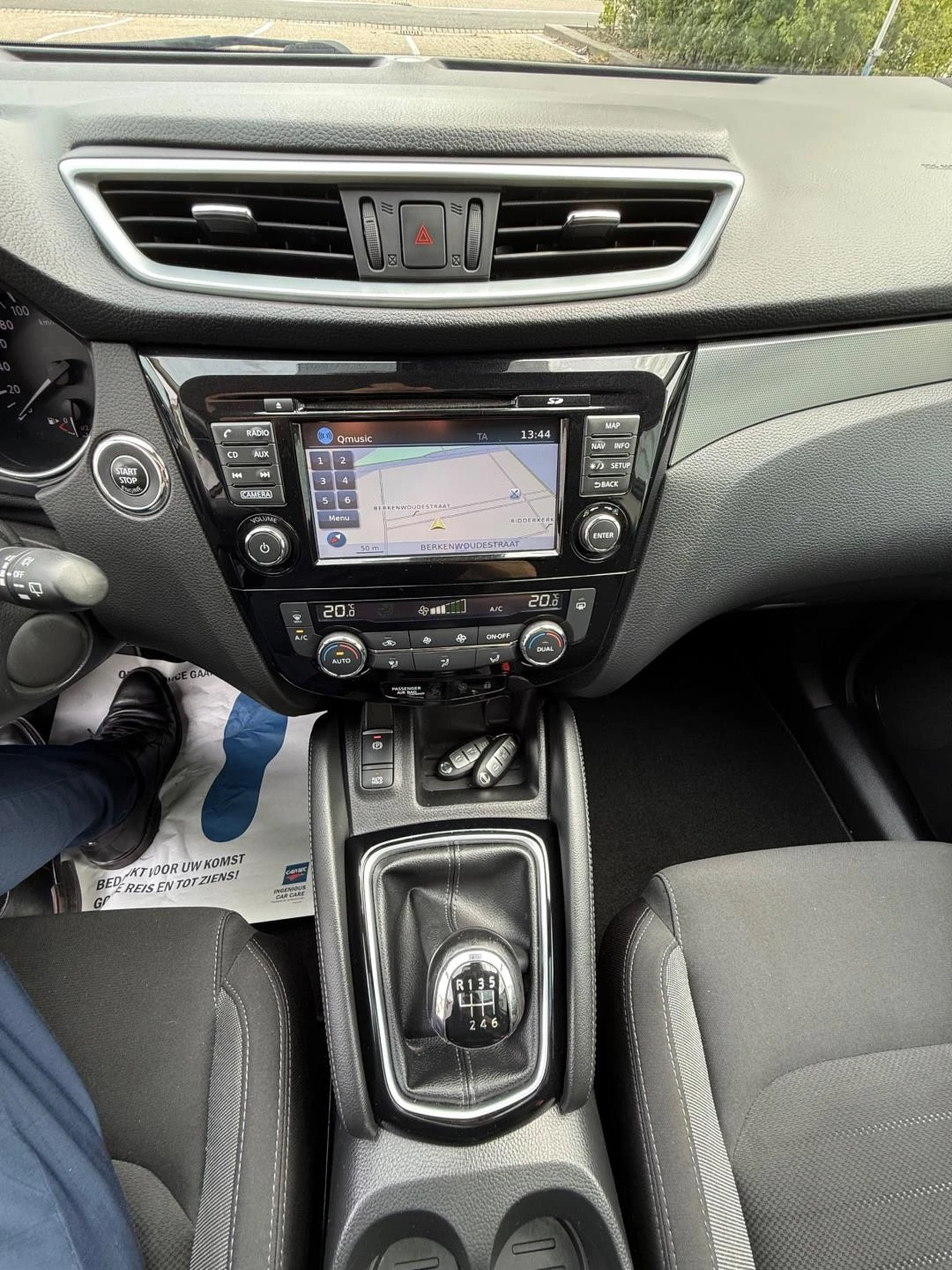 Hoofdafbeelding Nissan QASHQAI
