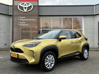 Toyota Yaris Cross 1.5 HYBRID APPLE/ANDROID PARK-SENSOREN CLIMA AD-CRUISE 16" LM-VELGEN NL-AUTO DEALER-ONDERHOUDEN
