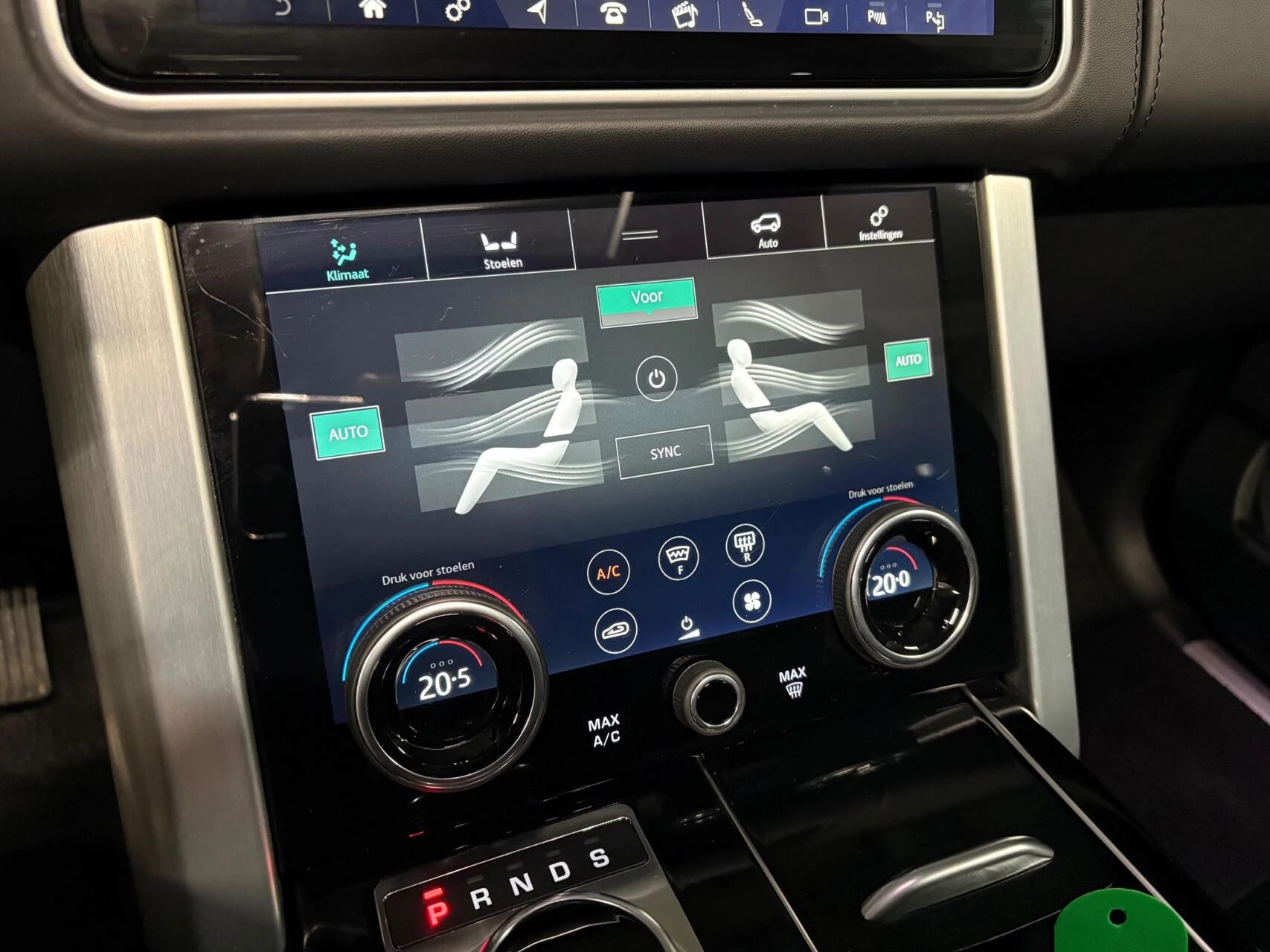 Hoofdafbeelding Land Rover Range Rover