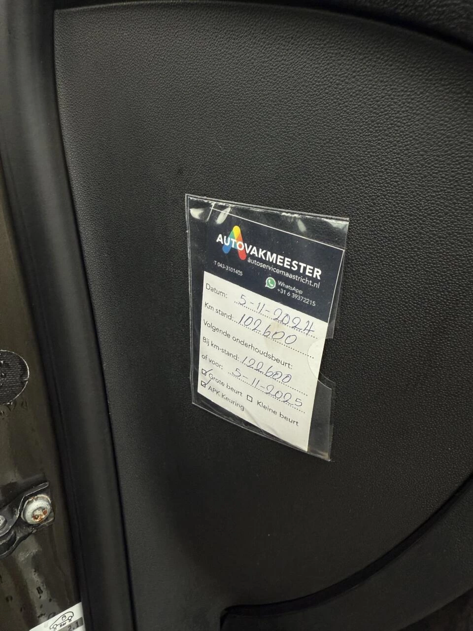 Hoofdafbeelding Citroën C4