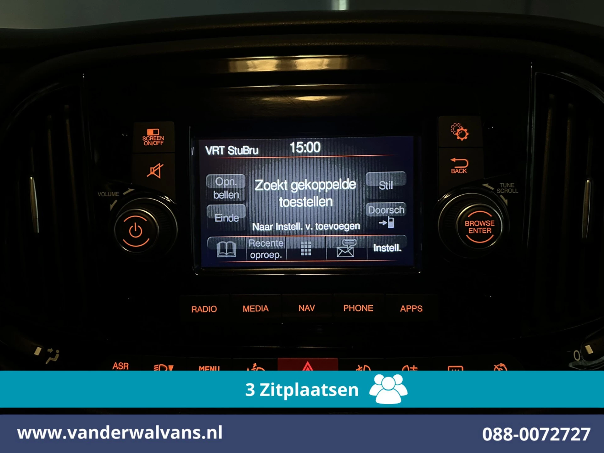Hoofdafbeelding Fiat Doblò