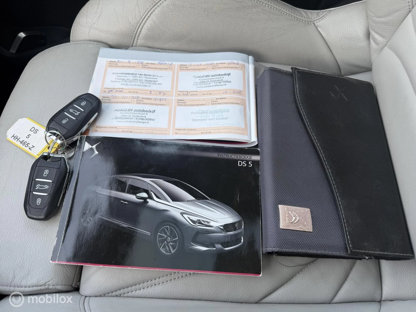 Hoofdafbeelding Citroën DS5