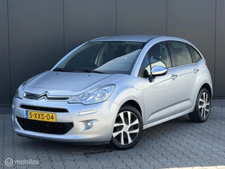 Citroen C3 1.2 82PK Collection | CRUISE | CLIMA | NAVI |