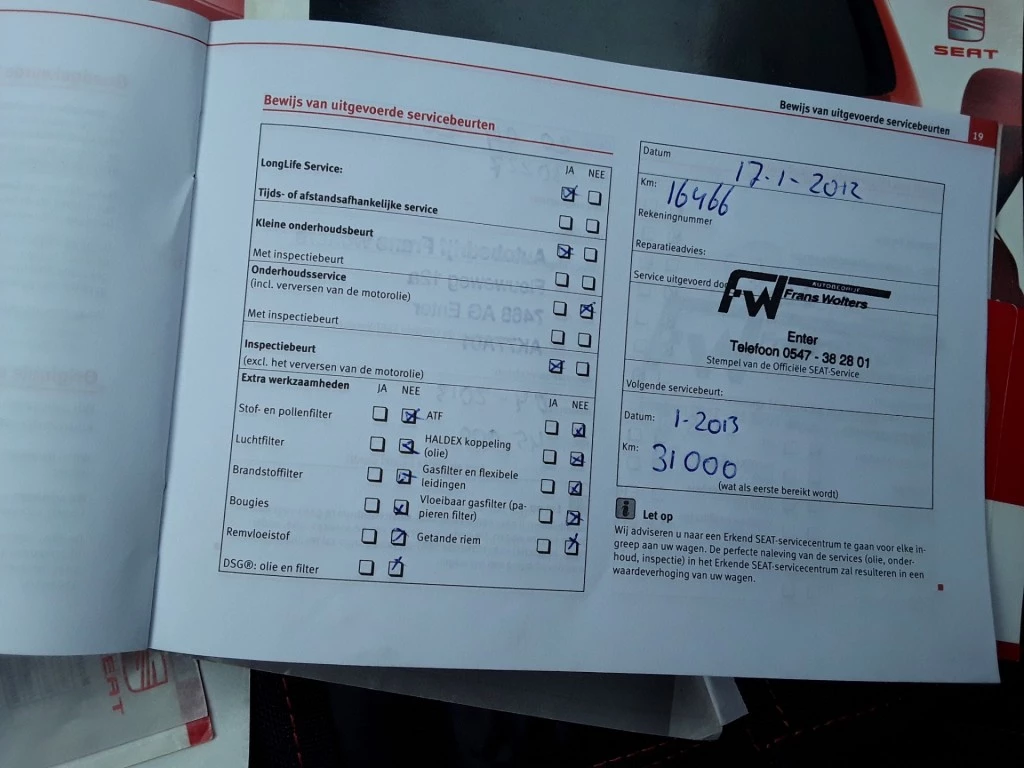 Hoofdafbeelding SEAT Ibiza