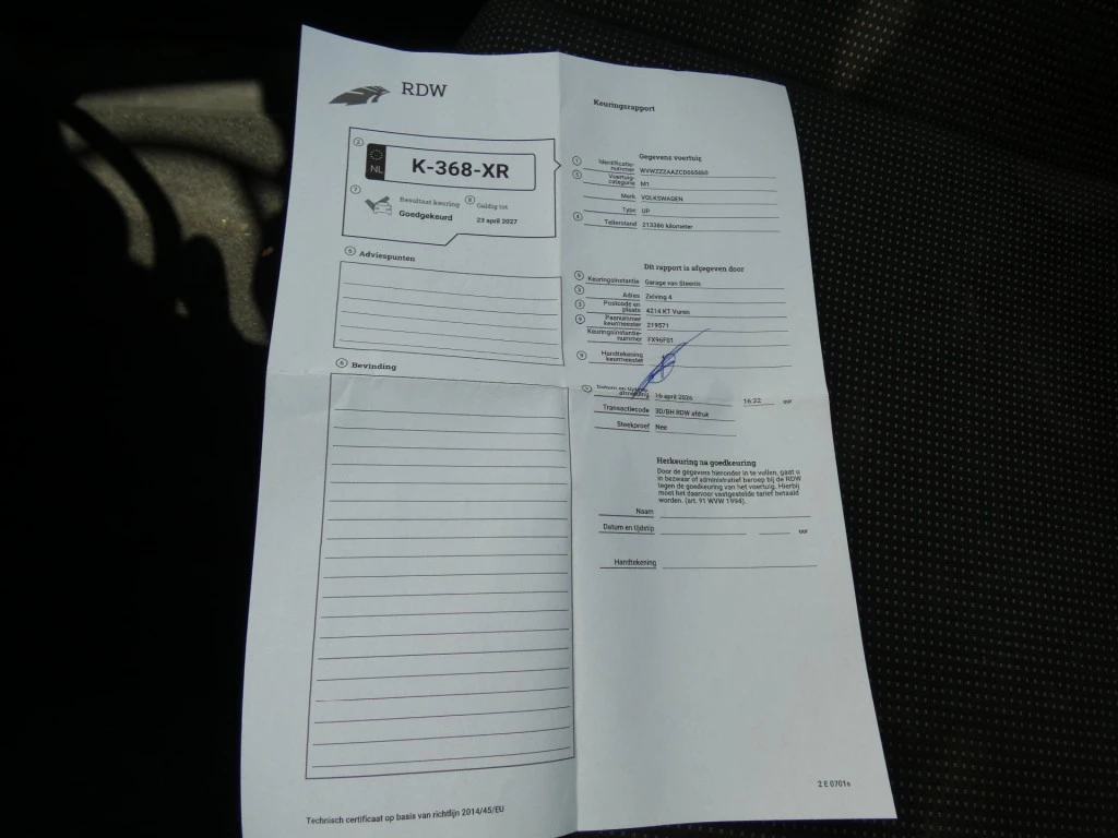 Hoofdafbeelding Volkswagen up!