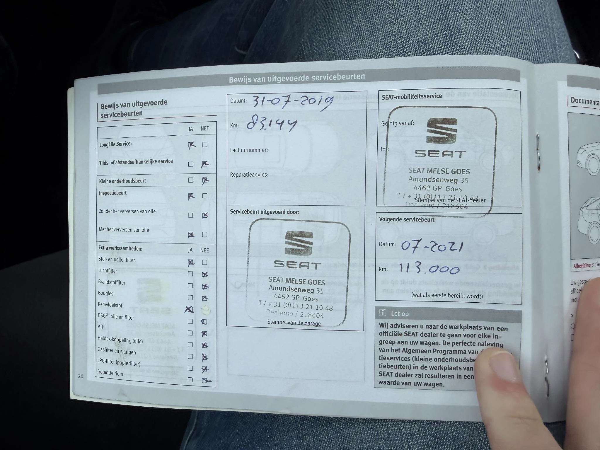 Hoofdafbeelding SEAT Ibiza