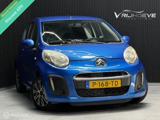 Citroen C1 1.0 Exclusive|NIEUW APK|AIRCO|ELEKRAMEN|STUURBEKR
