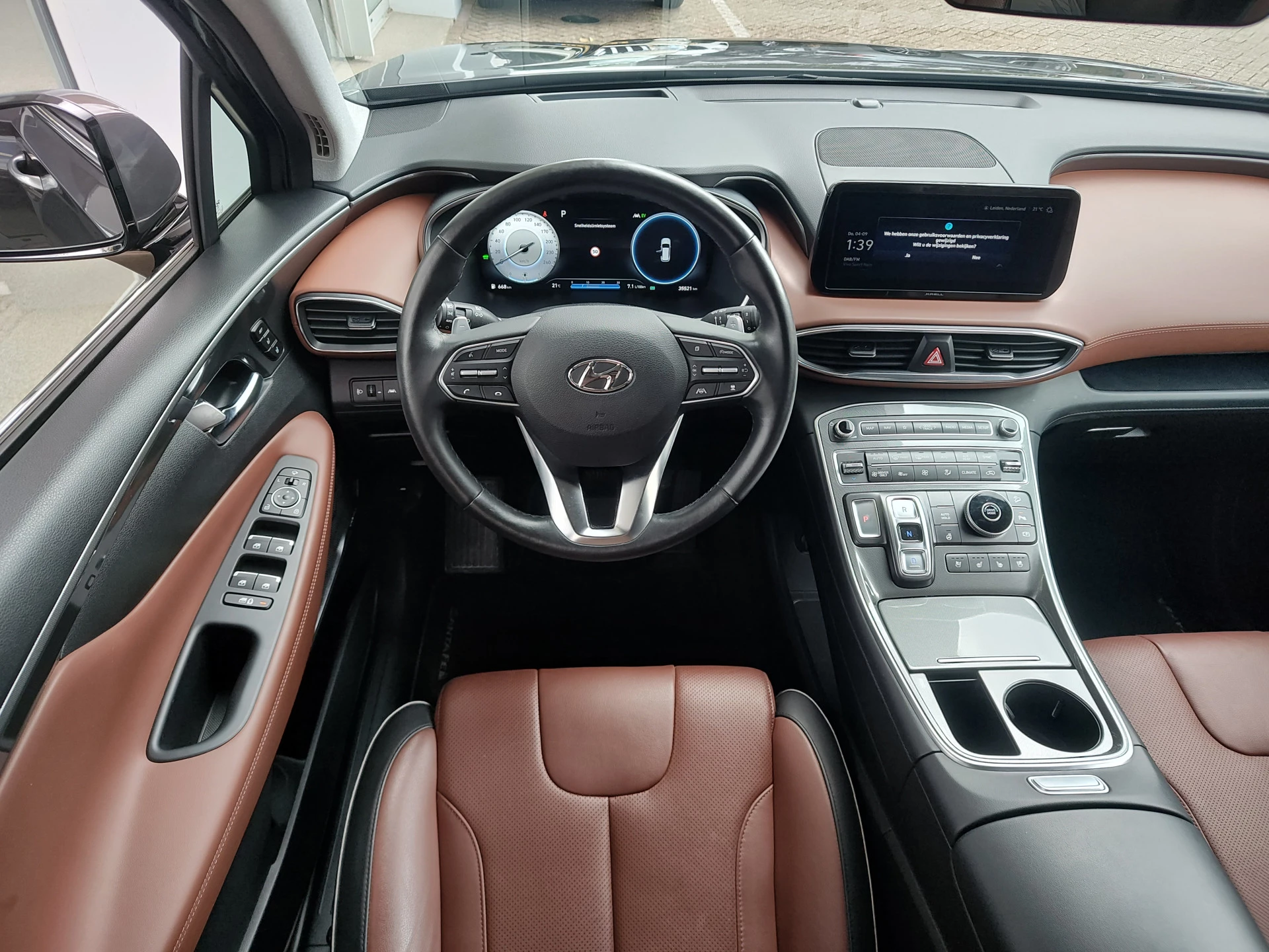 Hoofdafbeelding Hyundai Santa Fe