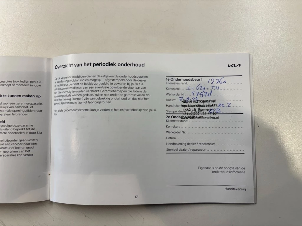 Hoofdafbeelding Kia Ceed