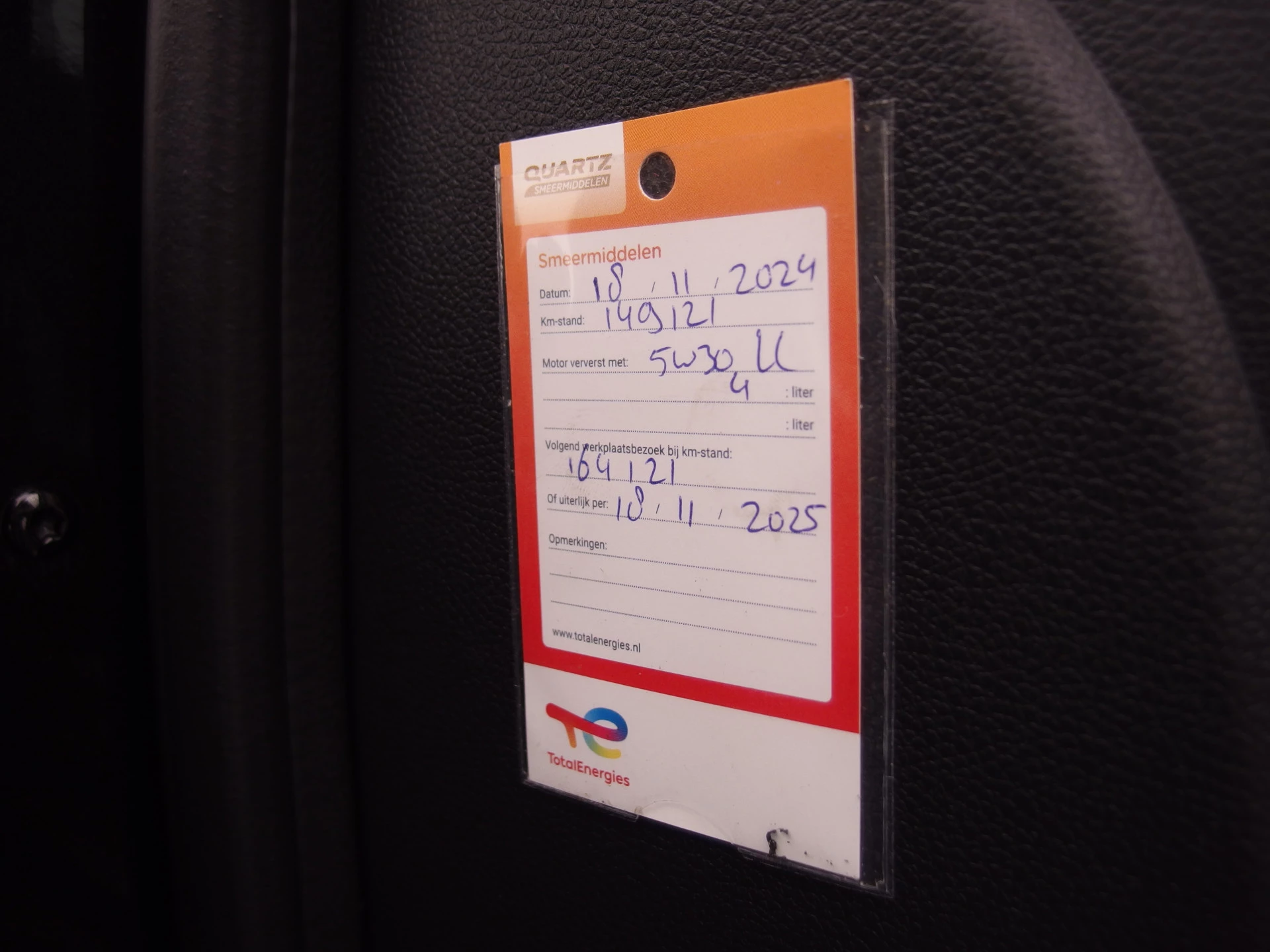 Hoofdafbeelding Škoda Yeti