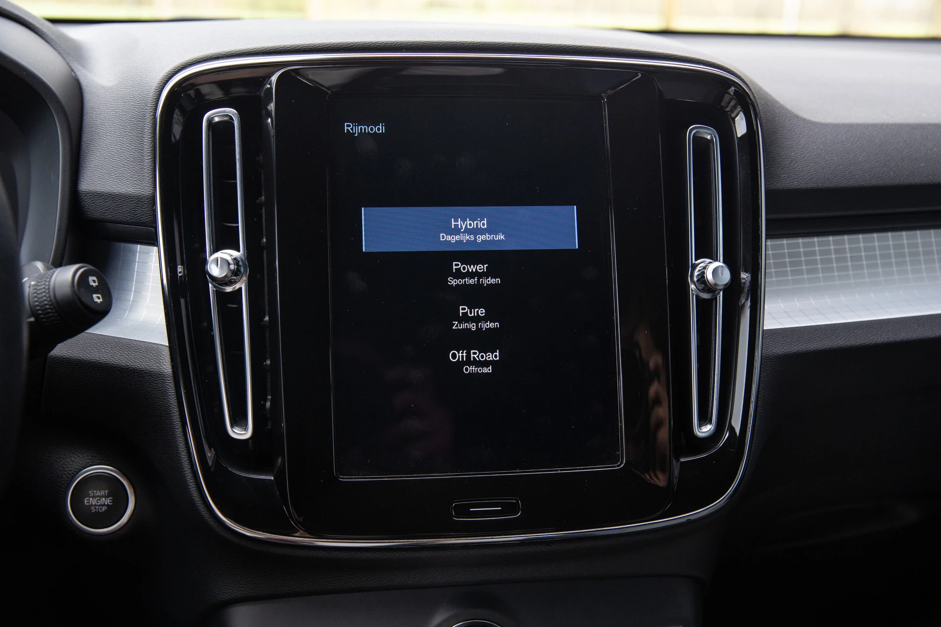 Hoofdafbeelding Volvo XC40