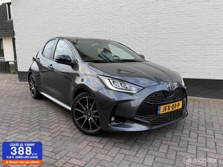 Toyota Yaris 1.5 Hybrid GR Sport Apple Carplay