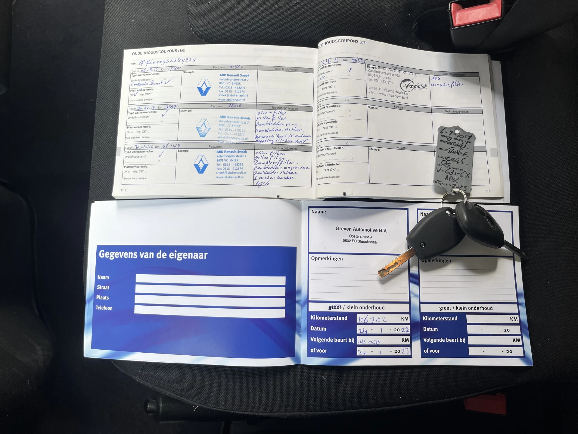 Hoofdafbeelding Renault Trafic