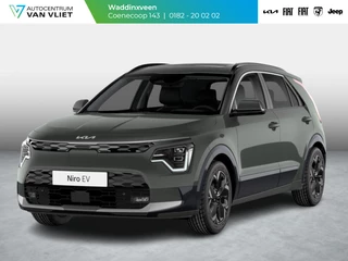 Hoofdafbeelding Kia Niro EV