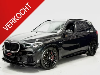 BMW X5 45e xDrive M-Sport HUD CRYSTAL SKY PANO AERO