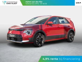Kia Niro EV Light Edition 64.8 kWh | Navigatie | Achteruitrijcamera | Airco | Cruise control Adaptieve |