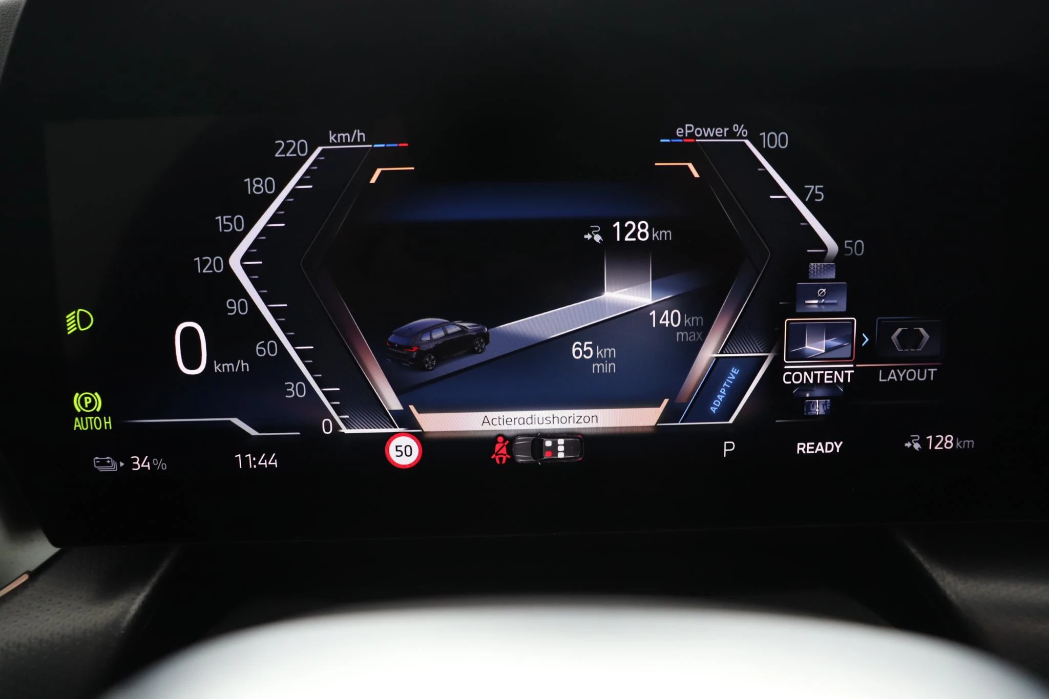 Hoofdafbeelding BMW iX1