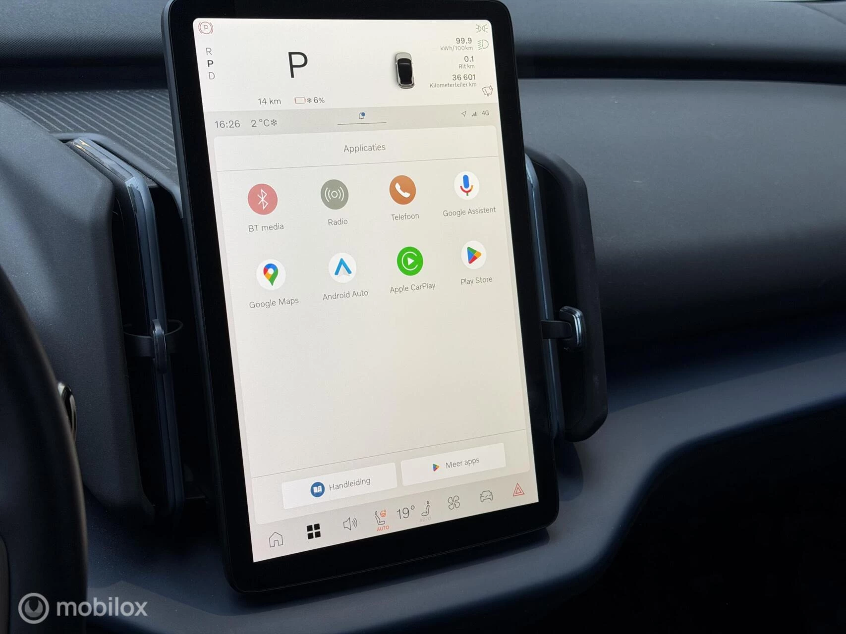 Hoofdafbeelding Volvo EX30