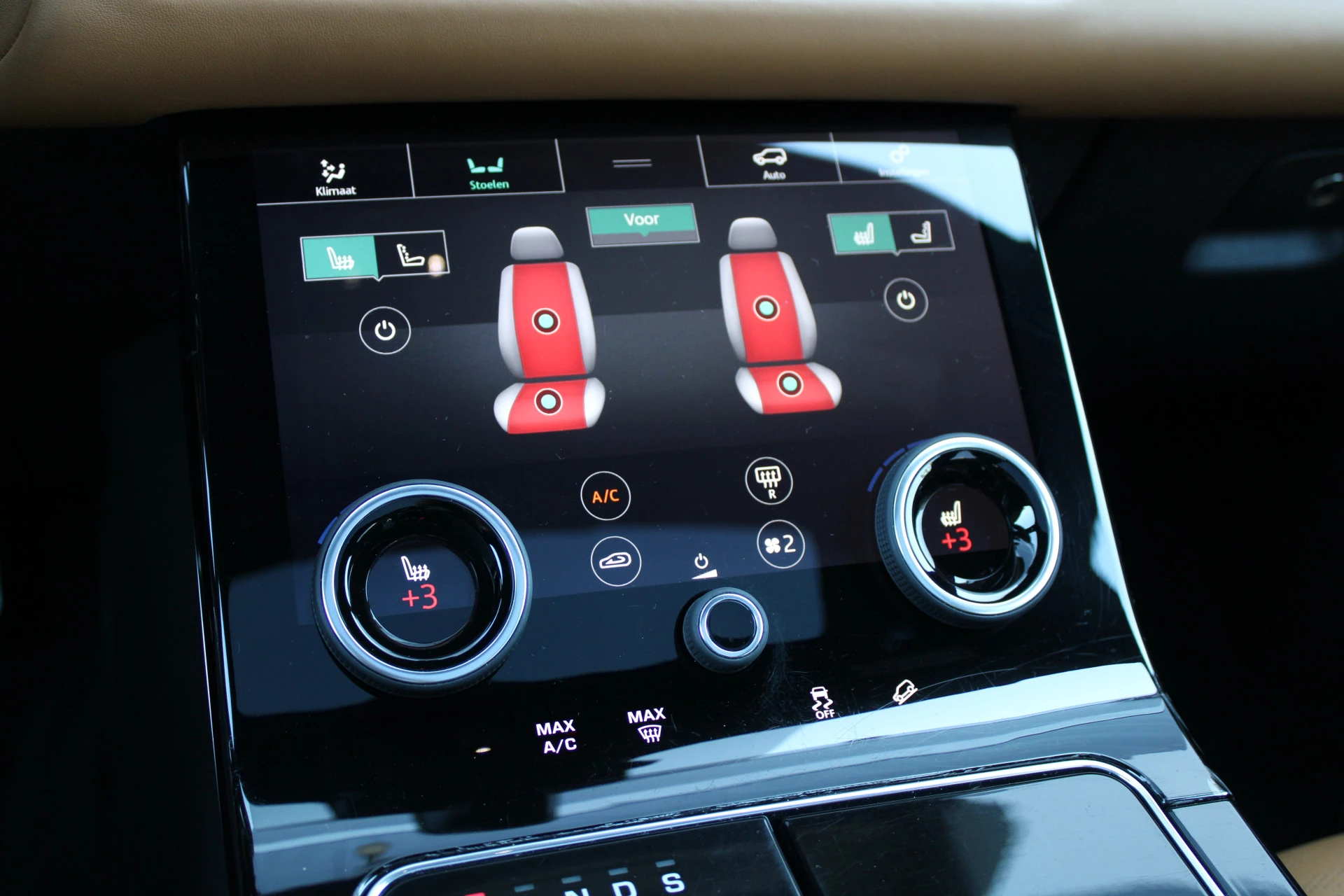 Hoofdafbeelding Land Rover Range Rover Velar