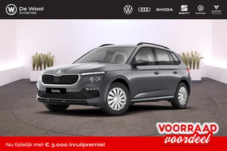 Škoda Kamiq Essence 1.0 TSI 85 kW / 115 PK
