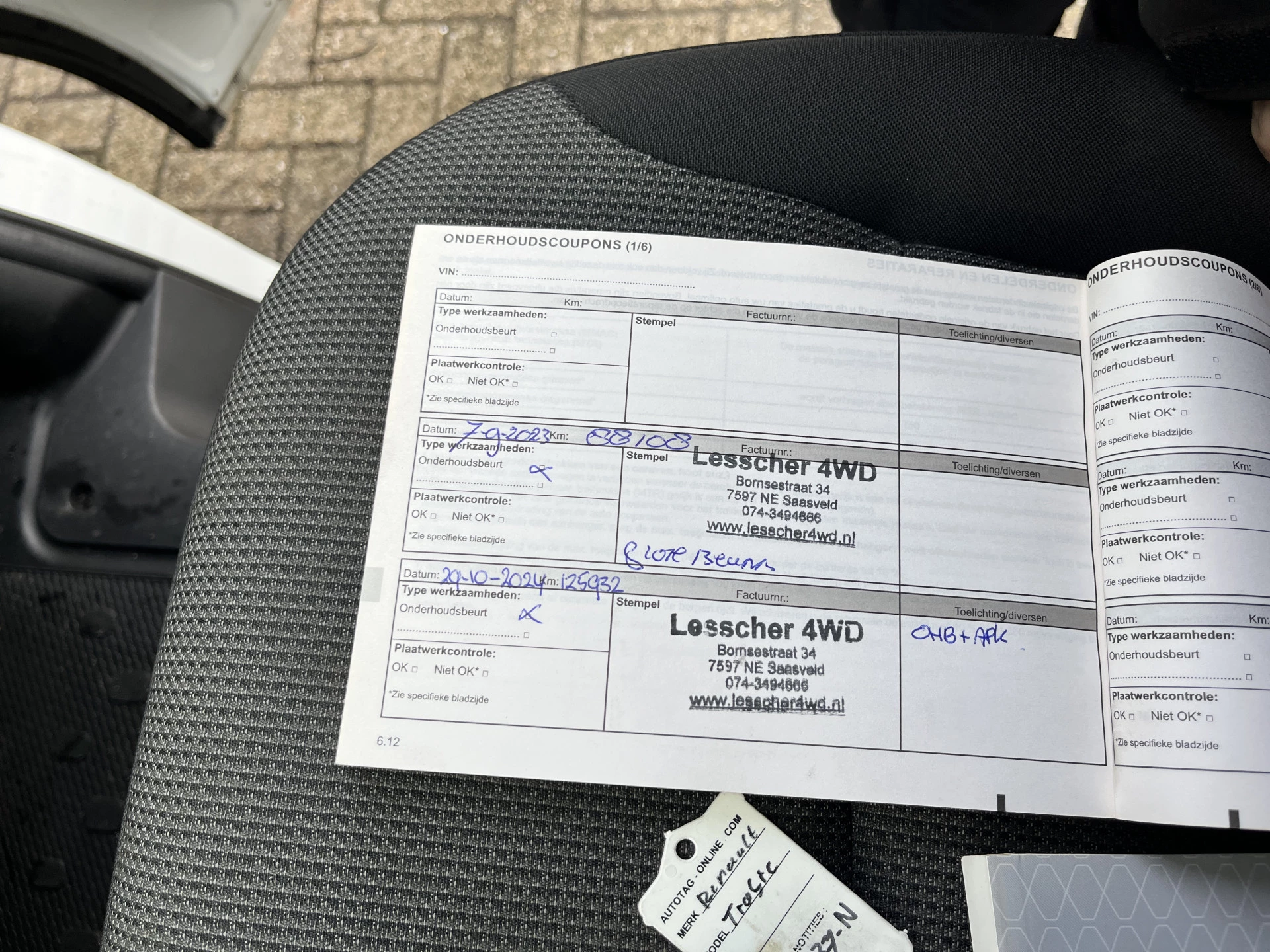 Hoofdafbeelding Renault Trafic