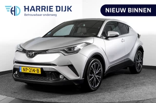Toyota C-HR 1.2 116 PK Premium Orig. NL | Adapt. Cruise | Stoel-+Stuurverw. | Afn. Trekhaak | PDC | Camera | NAV | JBL | ECC | LM 18" |