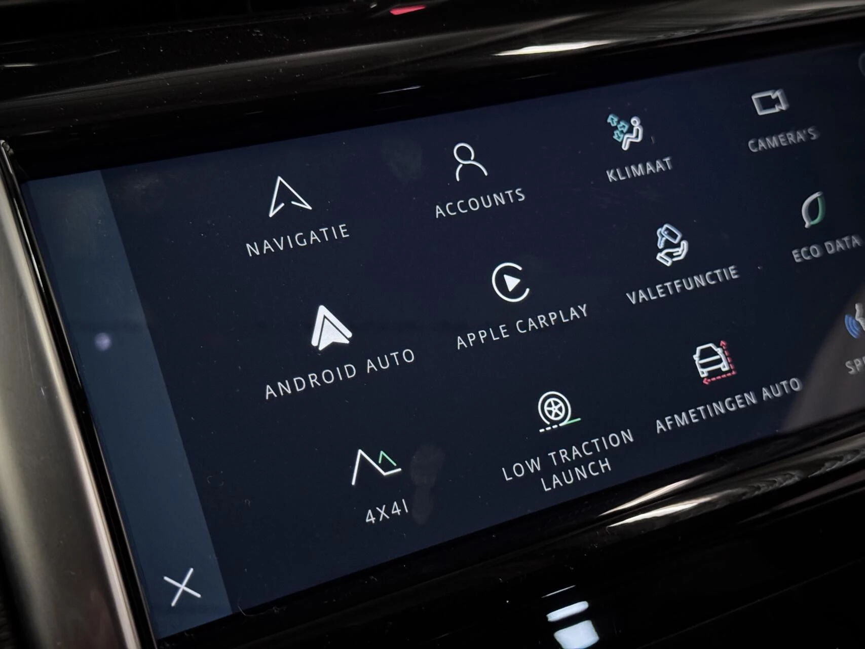 Hoofdafbeelding Land Rover Discovery Sport