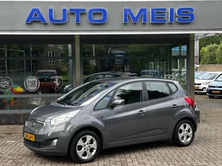 Kia Venga 1.6 CVVT X-Ecutive Airco Cruise Telefoon Trekhaak NAP-Autopas