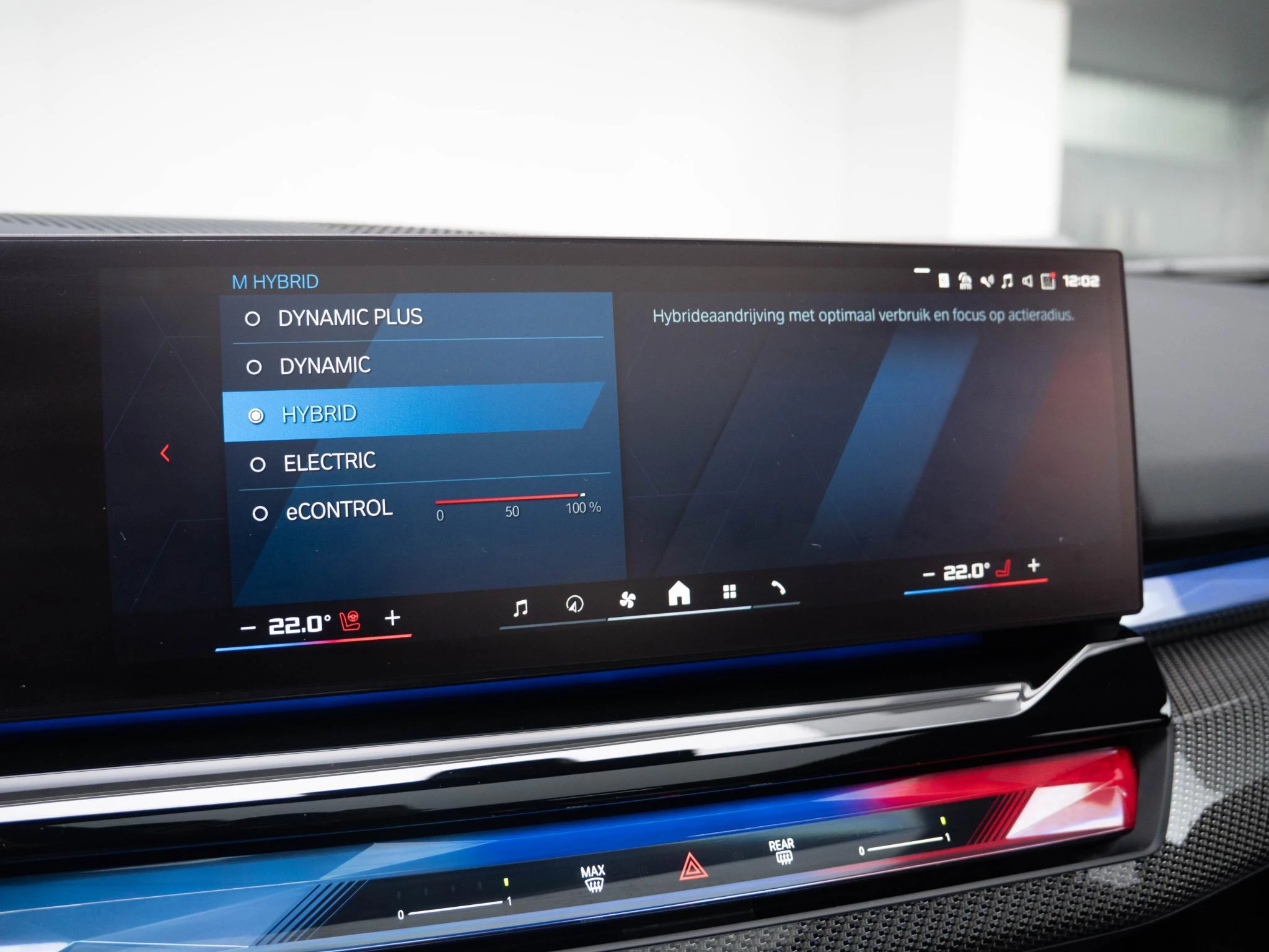 Hoofdafbeelding BMW M5