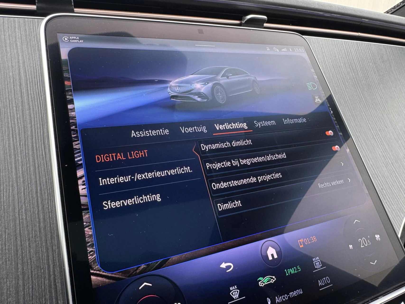 Hoofdafbeelding Mercedes-Benz EQS