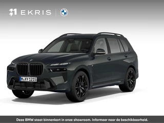 BMW X7 xDrive40d High Executive | M Sportpakket Pro | Comfort Pack | Exclusive Pack | Sky Lounge