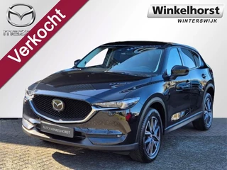 Mazda CX-5 SKYACTIV-G 194 6AT 4WD GT-M
