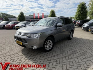 Mitsubishi Outlander 2.2 DI-D Intense Turbo Defect